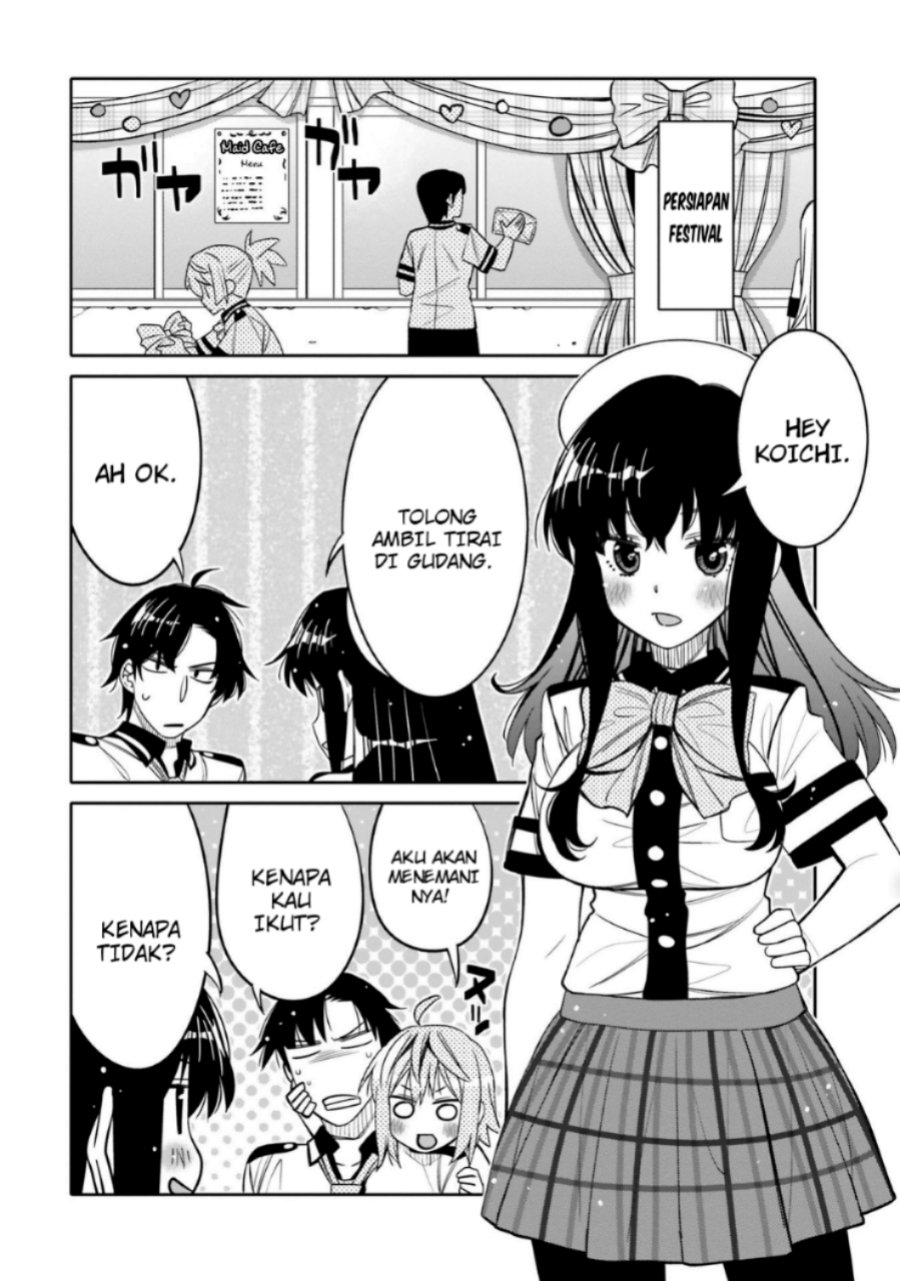 I am Worried that my Childhood Friend is too Cute! (Ore no Tomodachi ga Kawaisugite Komaru! ) Chapter 20 Gambar 3